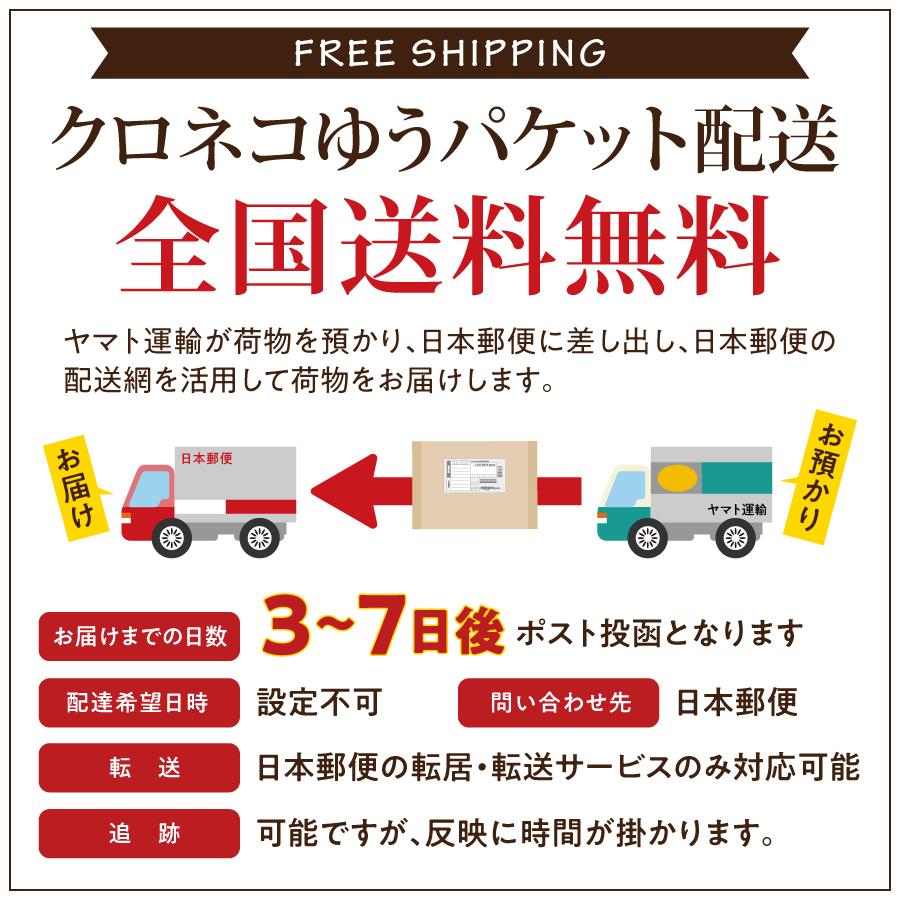 カネタ 牛タン シチュー 180g×3袋 レトルト レンジ 食品 全国送料無料 ネコポス●牛たんシチュー180g×3袋●k-03