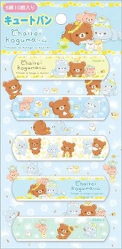 【震撼精品百貨】Rilakkuma San-X 拉拉熊懶懶熊~OK蹦收納袋-藍春天*80633