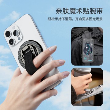 新款磁吸指環扣360度任意機械旋轉桌面支撐親膚腕帶手機懶人支架 d7252