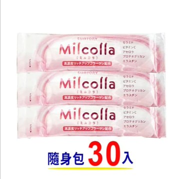 【SUNTORY 三得利】Milcolla 蜜露珂娜隨身包 (30入)-3入組