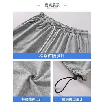 WASSUP ISSUE德魯大叔同款籃球休閑運動衛褲男款春秋束腳長褲子男