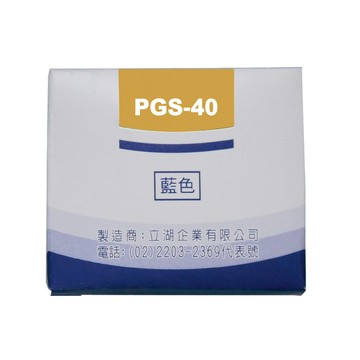PLATINUM  白金牌 歐規 鋼筆用卡式墨水 6支入 /盒 PGS-40（原型號PGS-35）【APP滿額下單10%點數(單一帳號最高5000點)】1/31止