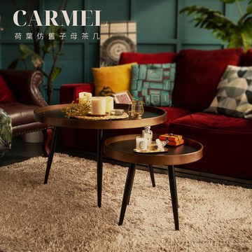 FL生活+ 木冶山居荷葉仿舊子母茶几組-50&80公分(附水平調節腳/防摔圍檔/沙發邊几/邊桌/WO-031/WO-032)
