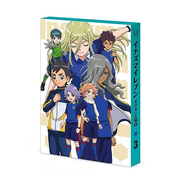 DVD キッズ イナズマイレブン オリオンの刻印 BOX 第3巻