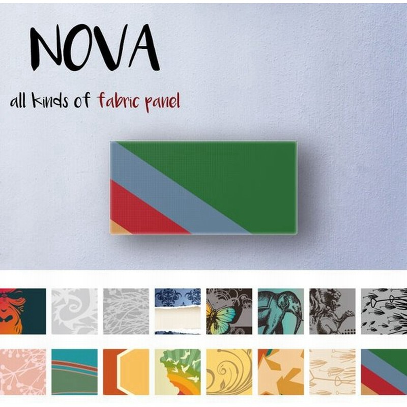 アートパネル おしゃれ 壁掛け 絵 イラスト アート デザイン アニマル 動物系 アフリカ 南米 太陽 大地 ジャマイカ ストライプ 縦縞 横縞 斜め ファブリックパネ 通販 Lineポイント最大0 5 Get Lineショッピング