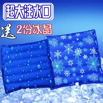 【配2份冰晶 破損換新】冰墊坐墊水坐墊子汽車夏天季座墊涼墊水墊
