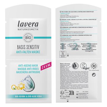 Lavera 萊唯德 有機抗敏抗衰老面膜 Q10 2 x5ml-面膜