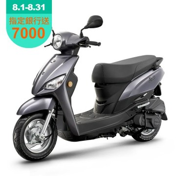KYMCO 光陽 樂迪 Laddi 115-2026年新車