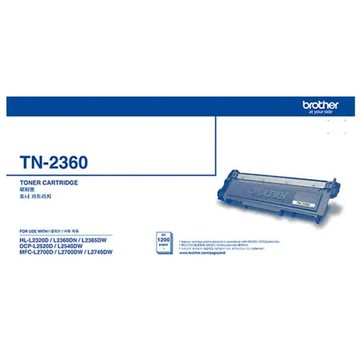 【兄弟牌Brother】TN-2360 黑色 原廠碳粉匣