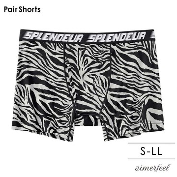 aimerfeel-男用平口褲SPLENDEUR男用四角褲-銀灰色-965028-SG