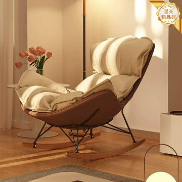【可睡懶人沙發】搖椅 躺椅 懶人沙發 單人沙發 休閒椅 陽臺椅 客廳臥室陽臺 成人午休 輕奢設計 可調節角度