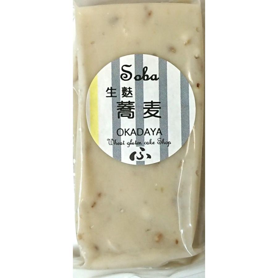 生麩　蕎麦