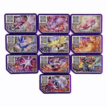 爆款下殺-臺機專用 傳說1彈 寶可夢加傲樂街機傲盤 超夢 夢幻 虛吾伊德 閃電鳥