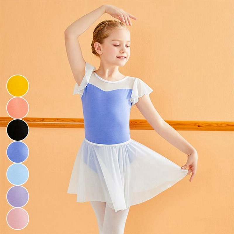 市場 バレエ 無地 スカート バレエスカート ウエストゴム 大人 メッシュ プルオンスカート ジュニア