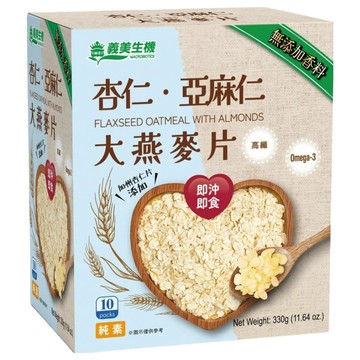 義美生機 杏仁亞麻仁大燕麥片 10包  330g  1盒