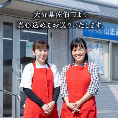 ふるさと納税 佐伯市 九州産 カットわかめ (合計10袋・1袋20g入)