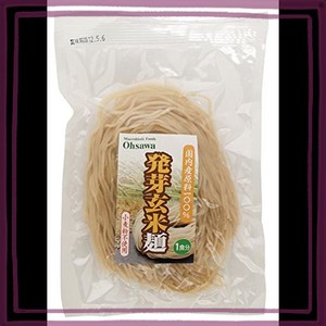 オーサワジャパン 発芽玄米麺 120グラム (X 1)