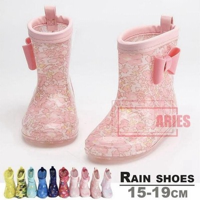 レインシューズ 長靴 レインブーツ 子供用 雨靴 雨具 靴 くつ リボン おしゃれ 可愛い かわいい キッズ こども 子ども 女の子 男の子 女児 男 012 通販 Lineポイント最大get Lineショッピング