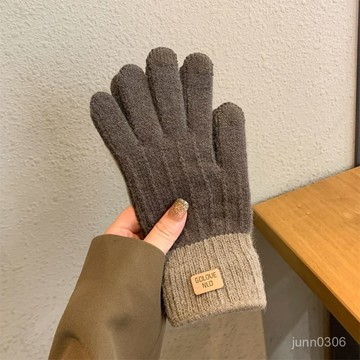 🏵️寶兒優品🏵️手套冬季加絨加厚韓版防寒騎行觸屏針織手套保暖男女通用毛綫手套 XH3D