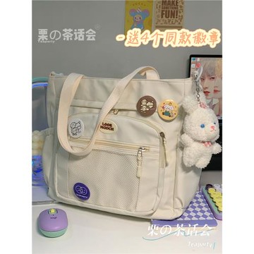 日系ins簡約百搭手提包包女 學生上課大容量單肩包休閑少女斜挎包