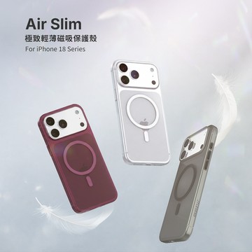 JTL / JTLEGEND iPhone 18 Pro 系列 _ Air Slim 輕薄磁吸保護殼