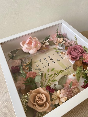 相框花.花禮.禮物.生日禮.情人節禮.永生花.居家裝飾.金句吊飾.洗
