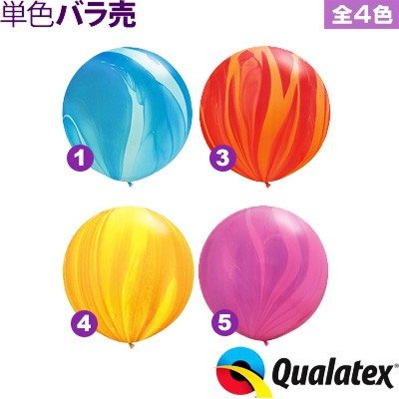 Qualatex 大きいゴム風船 30インチ（約76ｃm） パールピンク At06YJ3ZlJ, 室内装飾 - centralcampo.com.br