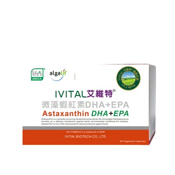 IVITAL 冰島蝦紅素12毫克+藻油DHA/EPA膠囊 高單位蝦紅素/藻油DHA/EPA/全素