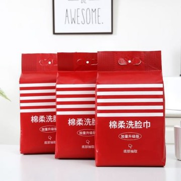 熱銷洗臉巾懸掛式大包一次性純棉柔巾院面巾紙擦臉巾加厚親膚