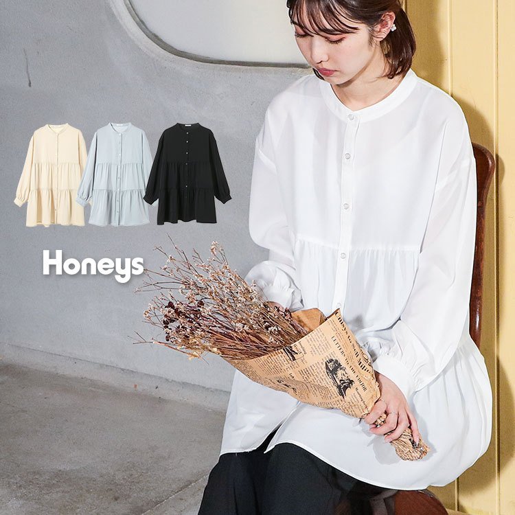 トップス ブラウス チュニック 長袖 ティアード 無地 レディース 秋 冬 SALE セール Honeys ハニーズ ティアードブラウス【WEB限定LLサイズ有】  通販 LINEポイント最大0.5%GET | LINEショッピング