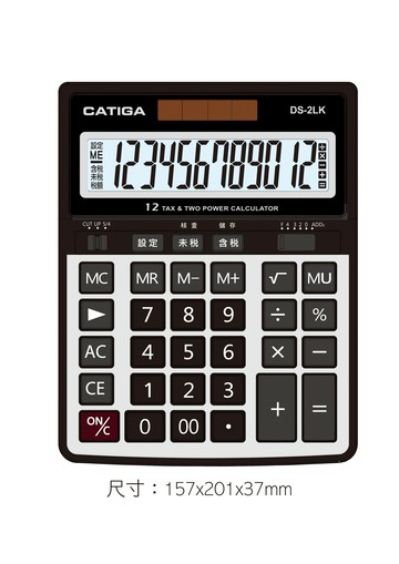 本月精選 滿額再折【史代新文具】CATIGA DS-2LK 超大太陽能計算機12位