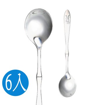 王樣兔子花咖啡匙/甜點匙/攪拌匙(6入)