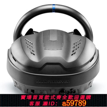 【全網低價 可打統編】圖馬思特T300RS震動力回饋方向盤模擬器K賽車電腦PS5游戲方向盤