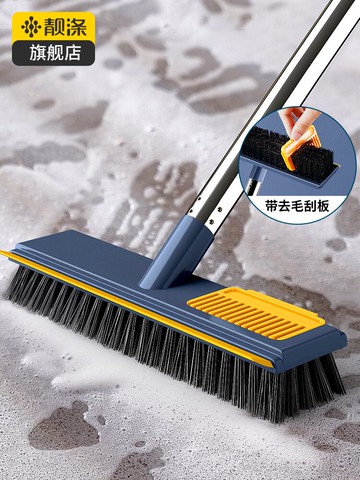 衛生間刷地刷子長柄地板刷浴室刮水縫隙刷清潔神器墻刷洗地硬毛刷