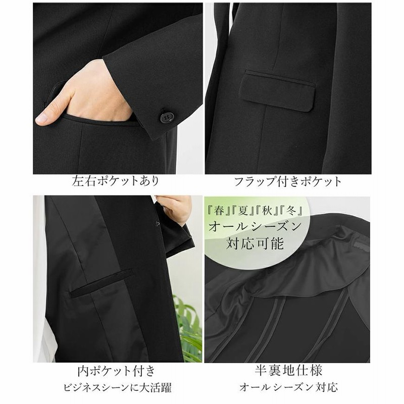 スーツ レディース リクルートスーツ ビジネススーツ パンツ