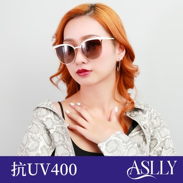 【ASLLY】LU2039鏤空眉邊墨鏡｜奶油白