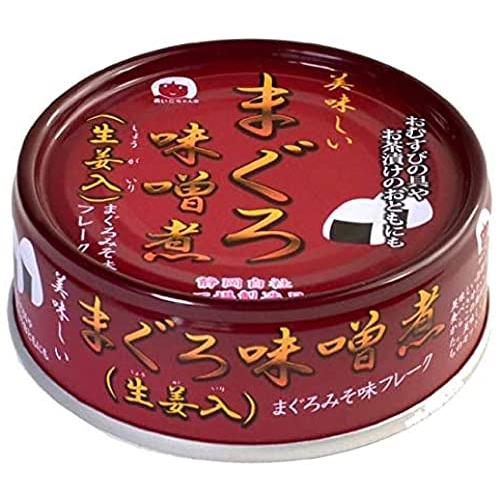 伊藤食品 美味しい まぐろ味噌煮 生姜入 70g 24個 缶