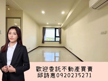 『高鐵特區』輕屋齡次頂樓精緻兩房｜台中市烏日區中山路三段