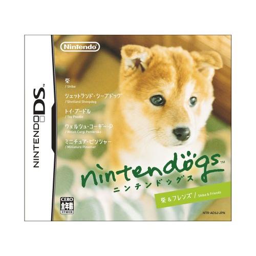 nintendogs 柴フレンズ [DS](中古:未使用・未開封)