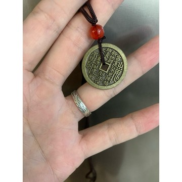 【台灣現貨】山鬼錢 避邪擋煞 法器