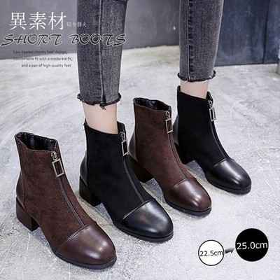 レディース 歩きやすい ブーツの通販 19 872件の検索結果 Lineショッピング