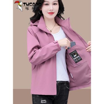 啄木鳥沖鋒衣外套女春秋季2026新款中年女士春裝短款連帽夾克上衣