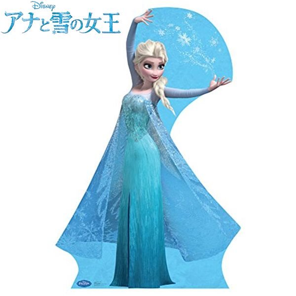 ディズニープリンセス アナと雪の女王 エルサ