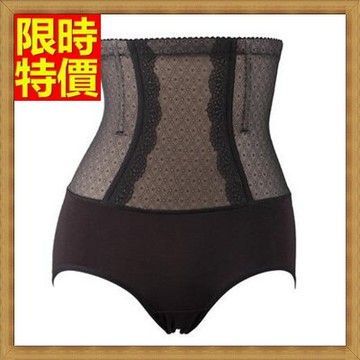 高腰束褲塑身內褲-產後薄款無痕收腹調整型女塑身褲2色67p72【獨家進口】【米蘭精品】
