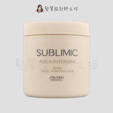 立坽『深層護髮』法徠麗公司貨 SHISEIDO資生堂 盈潤新生修護髮膜(脆弱受損)680g HH07 HH16