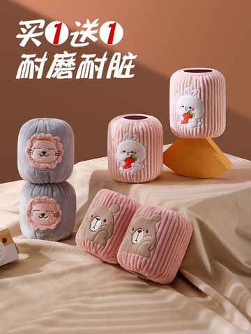 兒童袖套秋冬季嬰幼兒可愛寶寶小袖套男孩女童嬰兒純棉防水護袖套