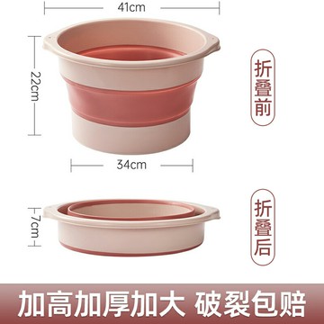 折疊泡腳桶 足浴盆 泡腳袋 可折疊泡腳桶家用便攜式足浴盆泡腳盆過小腿洗腳盆按摩養生桶神器『FY01035』