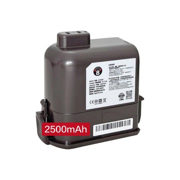 LG 【484】 A9全系列 2500mAh 副廠吸塵器鋰電池 DC9025