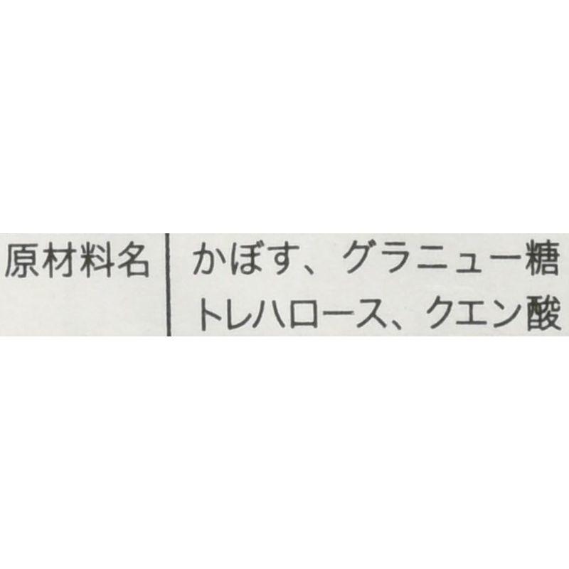 あねさん工房 かぼす日和 新鮮 40g