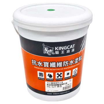 KINGCAT 貓王油漆 抗水寶纖維防水漆 綠色  3785ml  1桶